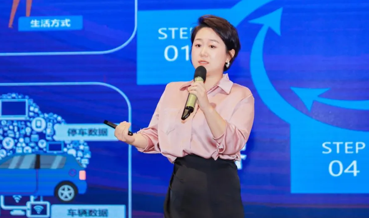 “安全可信(汽车行业）数据空间”正式创建，mile米乐集团携手中电浙江加速行业数智化落地